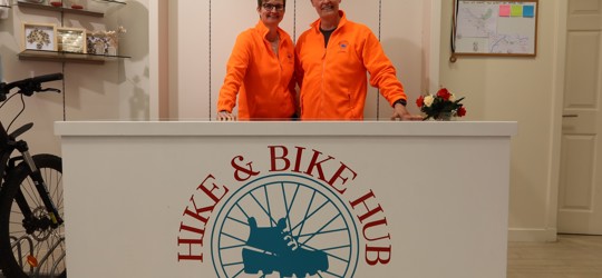 Hike and Bike Hub